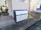  名古屋市営地下鉄桜通線/桜山駅 徒歩2分 2階 築17年