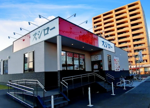 スシロー そよら上飯田店(その他飲食（ファミレスなど）)まで414m ブランメゾン八龍