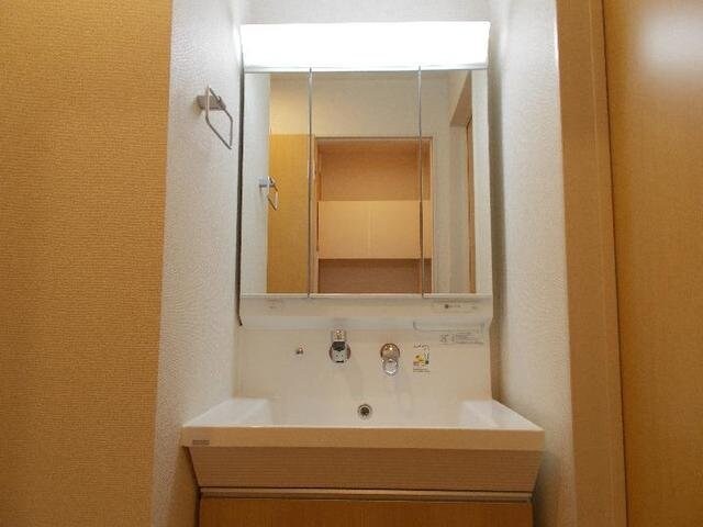  メゾンアルモニー