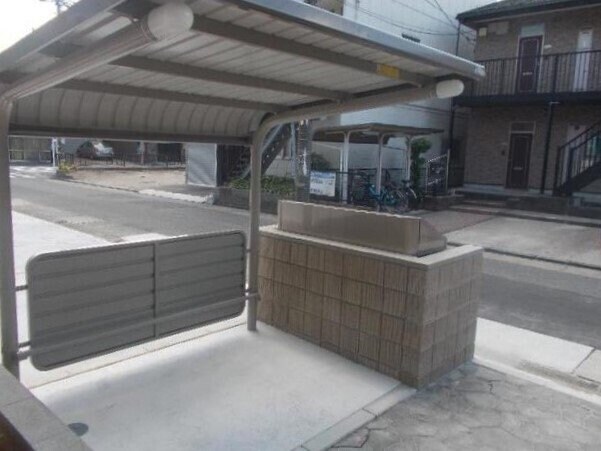  メゾンアルモニー