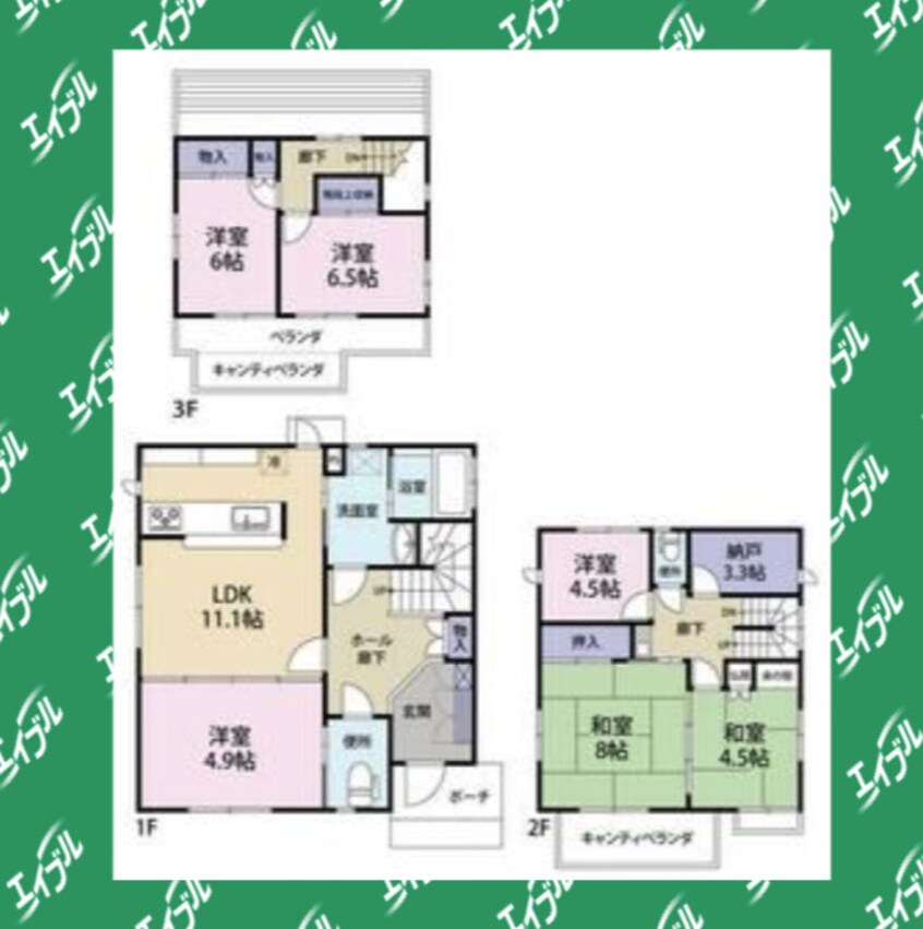 間取図 西宮市獅子ケ口町戸建