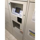  ザ・パークハウス久屋大通ローレルタワー