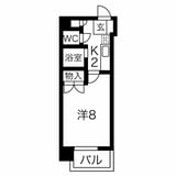 グリンハイツ