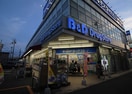 B&Dドラッグストア 滝子店(ドラッグストア)まで428m レオパレス高辻