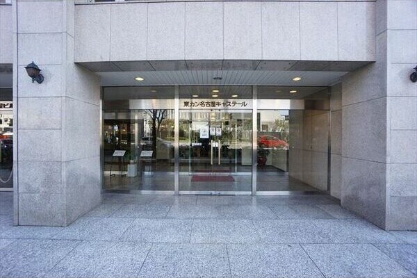  東カン名古屋キャステール