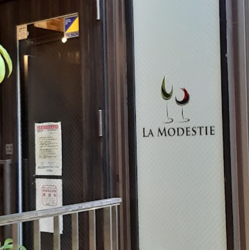 La Modestie(ラ モデスティ) 442m 東カン名古屋キャステール