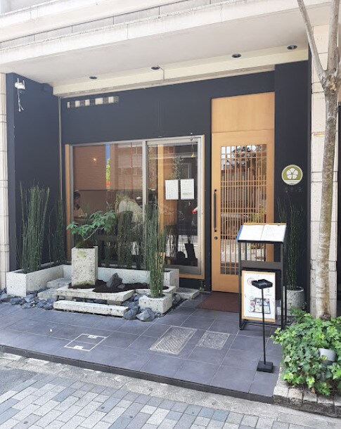 蕎麦の実(その他飲食（ファミレスなど）)まで571m 東カン名古屋キャステール