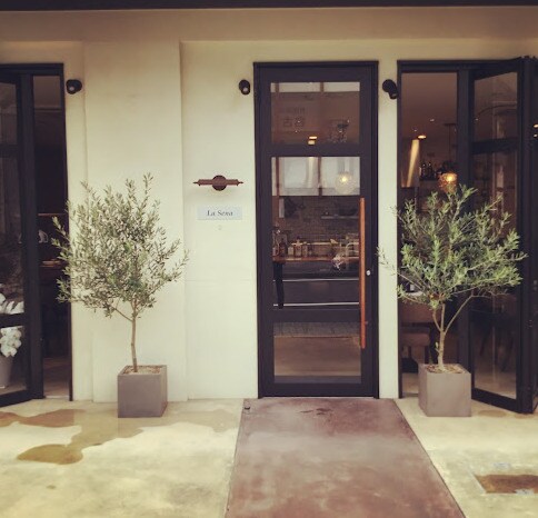 La Sena(ラ セナ)(その他飲食（ファミレスなど）)まで417m 東カン名古屋キャステール