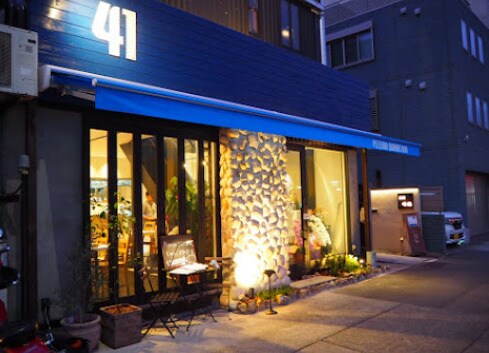 ピッツェリアクアラントゥーノ(41)(その他飲食（ファミレスなど）)まで313m 東カン名古屋キャステール