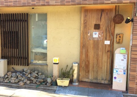 月の庭 185m 東カン名古屋キャステール