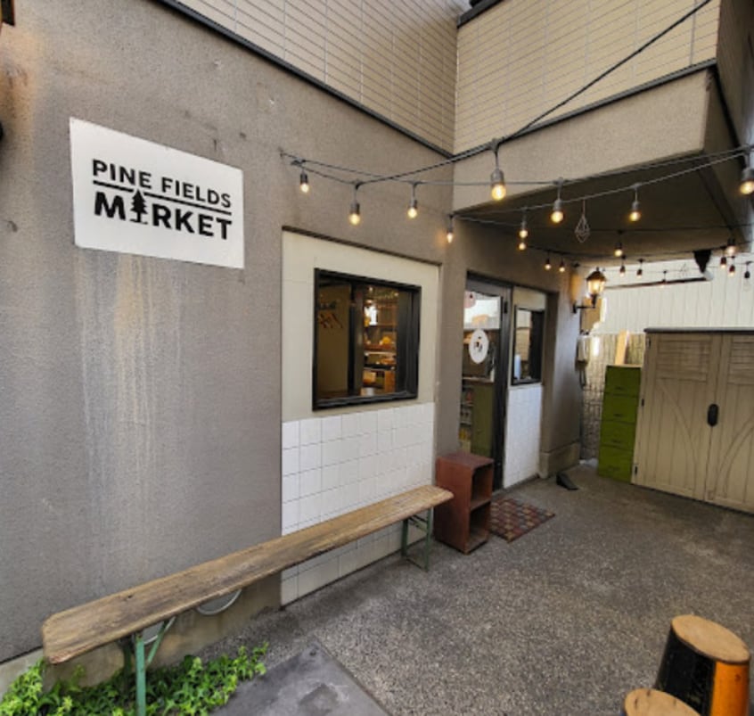 Pine Fields Market(パイン フ 450m 名古屋市営地下鉄鶴舞線/大須観音駅 徒歩7分 5階 築39年
