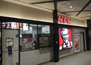 ケンタッキーフライドチキン テラッセ納屋橋店(ファストフード)まで747m 名古屋市営地下鉄鶴舞線/大須観音駅 徒歩7分 5階 築39年