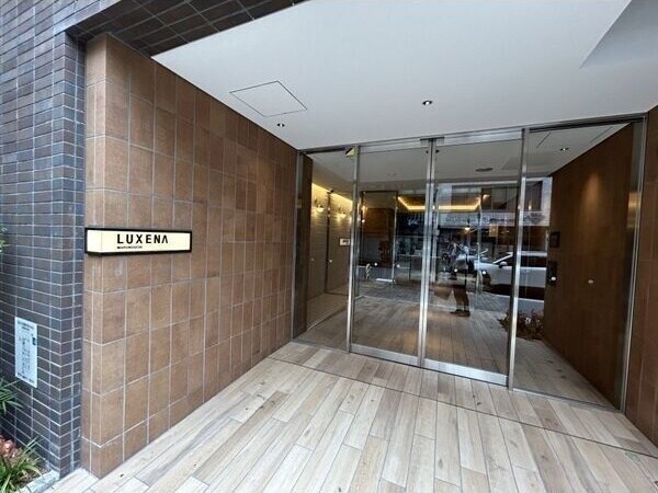  名古屋市営地下鉄桜通線/丸の内駅 徒歩6分 8階 築2年