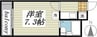 中央本線<中央西線>/鶴舞駅 徒歩4分 6階 築39年 1Kの間取り