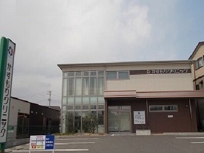 かすもりクリニックまで60m フォルシュ