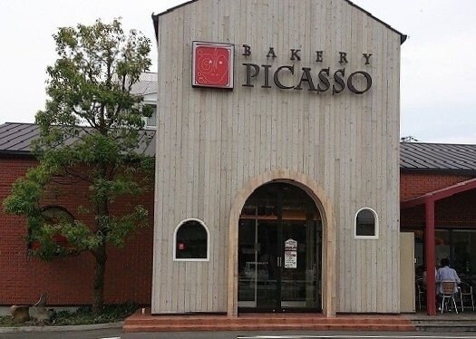 ベーカリーまで100m フォルシュ