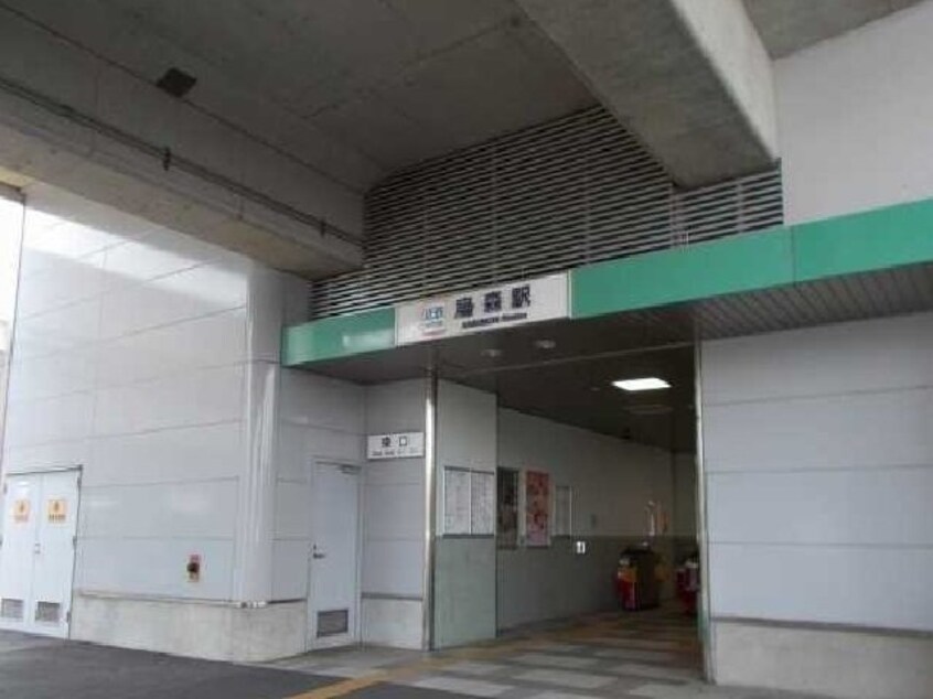 烏森駅まで320m フォルシュ