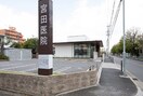 医療法人宮田医院(病院)まで482m PLAGE　HIMURO