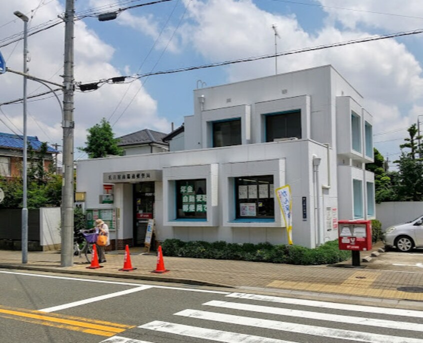 名古屋南陽通郵便局(郵便局)まで433m PLAGE　HIMURO