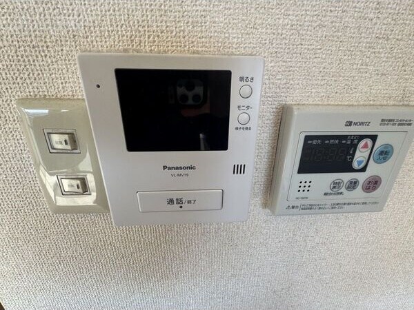  グランドヒルズ供米田一番館