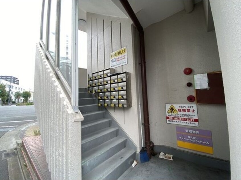  桜通サンダイマンション