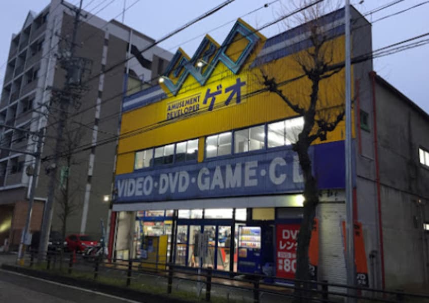 ゲオ 弥富通店まで684m 名古屋市営地下鉄名城線/新瑞橋駅 徒歩11分 1階 築10年