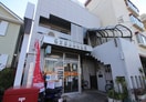 名古屋鳥栖郵便局(郵便局)まで429m 名古屋市営地下鉄名城線/新瑞橋駅 徒歩11分 1階 築10年
