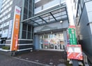 名古屋白壁郵便局(郵便局)まで517m 名鉄瀬戸線/東大手駅 徒歩5分 1階 築45年