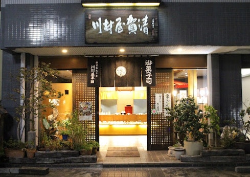 川村屋本舗 827m 名古屋市営地下鉄名城線/久屋大通駅 徒歩5分 7階 築3年