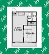 近鉄名古屋線/伏屋駅 徒歩24分 3階 築37年 1LDKの間取り