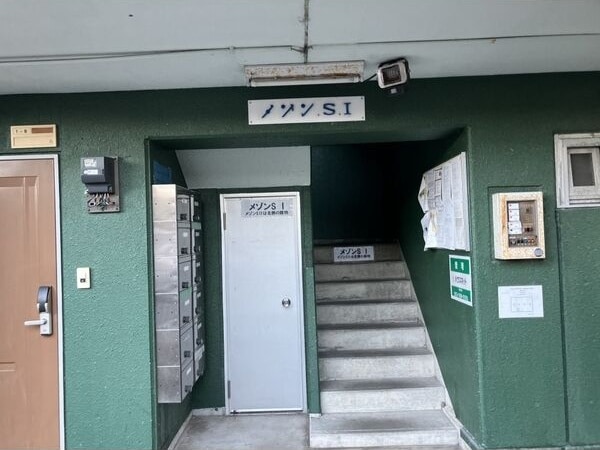  近鉄名古屋線/伏屋駅 徒歩24分 3階 築37年