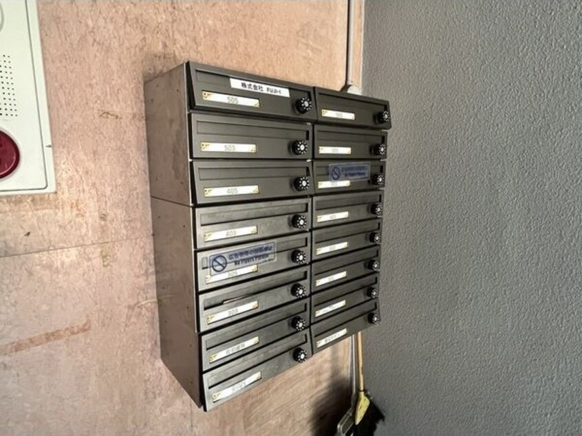  名古屋市営地下鉄桜通線/桜山駅 徒歩2分 4階 築56年