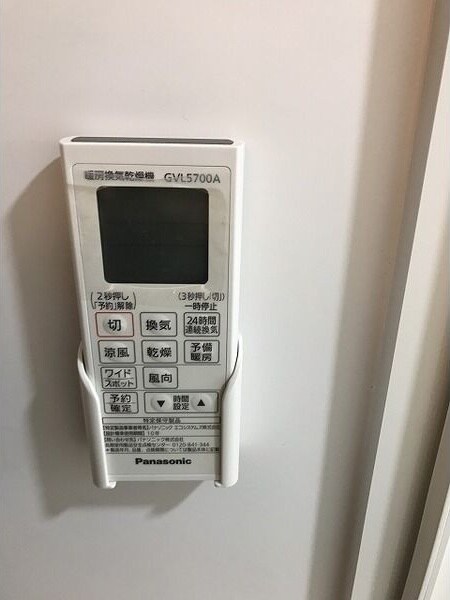  名古屋臨海高速鉄道<あおなみ線>/荒子駅 徒歩1分 4階 築5年