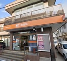 名古屋鳴尾郵便局(郵便局)まで449m Sogno