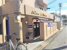  名古屋市営地下鉄鶴舞線/荒畑駅 徒歩7分 3階 築38年