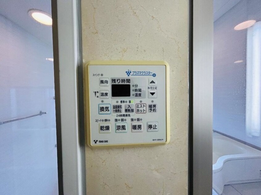  名古屋市営地下鉄桜通線/吹上駅 徒歩15分 23階 築18年