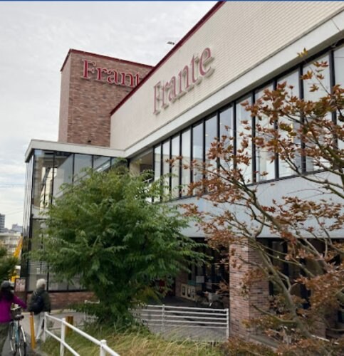 フランテ ロゼ 覚王山(スーパー)まで980m 名古屋市営地下鉄東山線/本山駅 徒歩5分 4階 築55年