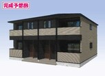 アルカンシェル　ＮＷ