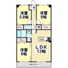 武豊線/亀崎駅 徒歩34分 1階 築21年 3LDKの間取り