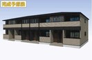アルカンシェル　ＮＥの外観