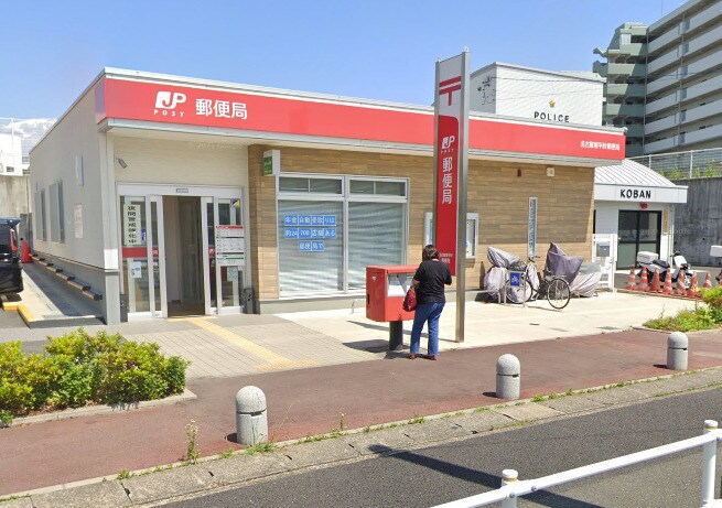 名古屋南平針郵便局(郵便局)まで1545m 近藤ハイツ