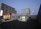 天白警察署平針南交番(警察署/交番)まで1561m 近藤ハイツ