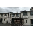 名鉄河和線/太田川駅 徒歩17分 1-2階 築10年の外観