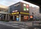 RASPA(ラスパ)太田川(ショッピングセンター/アウトレットモール)まで325m 名鉄常滑線・空港線/太田川駅 徒歩6分 6階 築18年