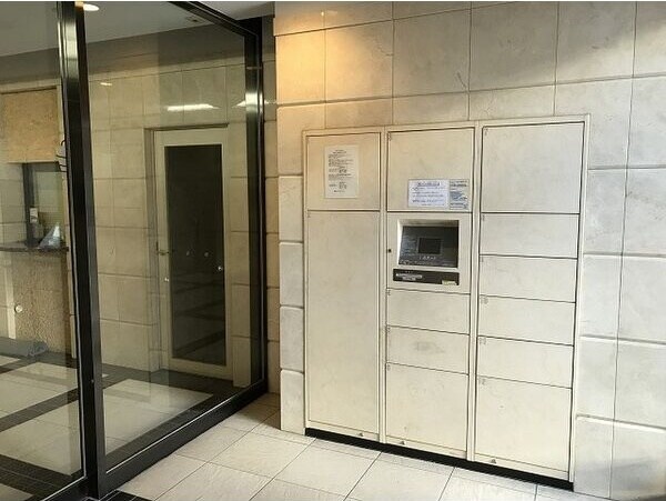  プレサンス大須観音駅前サクシード