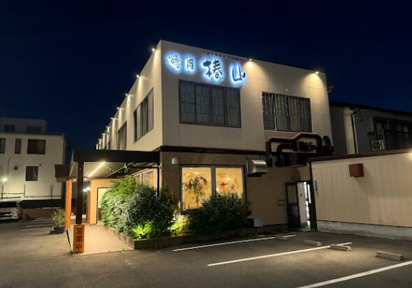 椿山(その他飲食（ファミレスなど）)まで426m 名古屋市営地下鉄鶴舞線/浅間町駅 徒歩7分 7階 築53年