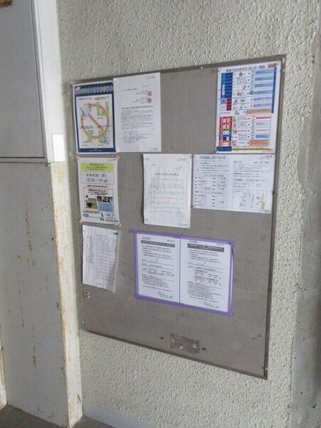  名古屋市営地下鉄名城線/東別院駅 徒歩7分 7-8階 築37年