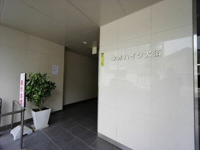  名古屋市営地下鉄鶴舞線/大須観音駅 徒歩5分 6階 築41年