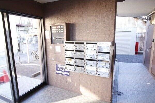  アーバンホームワン