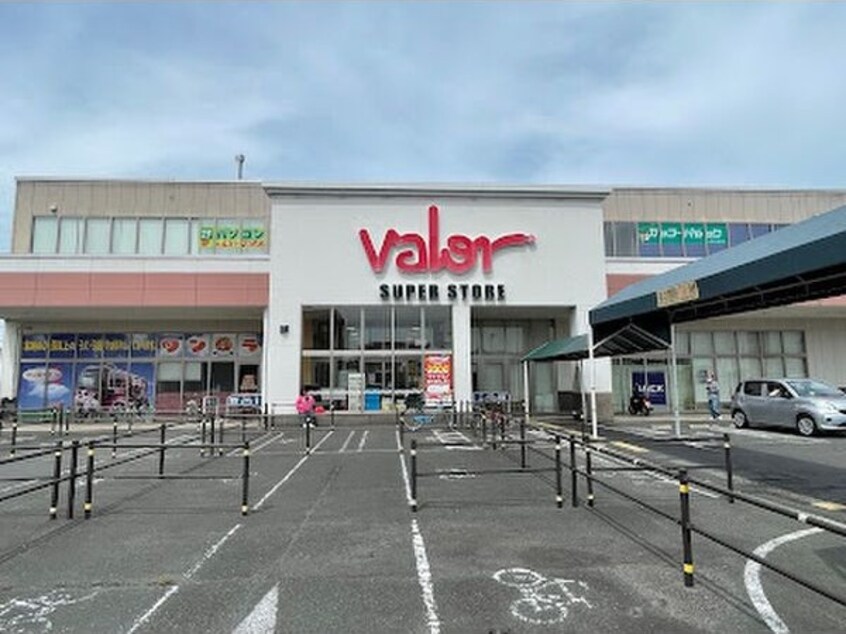  アーバンホームワン